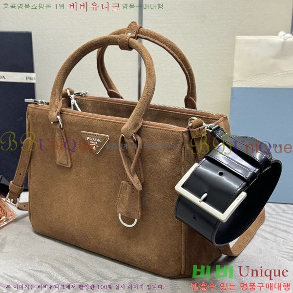 #����� �̵�� �������� �� 1BA863-2001