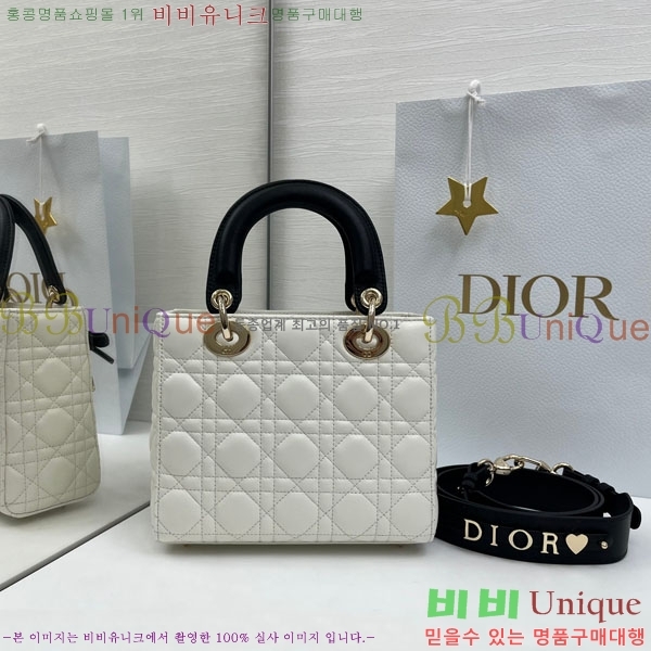 #��� ���̵� ��� ���� ��Ʈ���� M0531-901