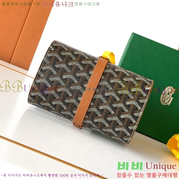 #���ߵ� ������ ���� �ð� ���̽� GY8212-101