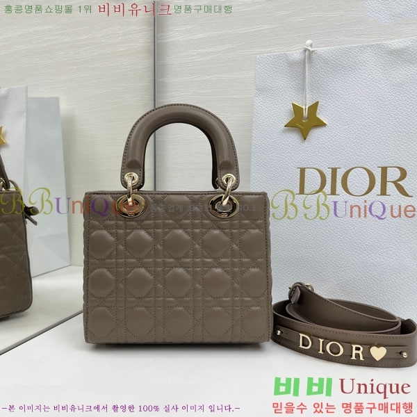 #��� ���̵� ��� ���� ��Ʈ���� M0531-902