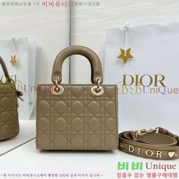 #��� ���̵� ��� ���� ��Ʈ���� M0531-903