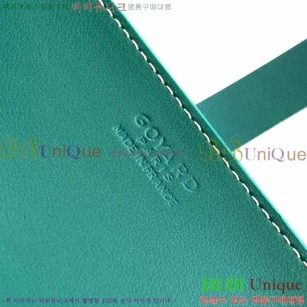 #���ߵ� ������ ���� �ð� ���̽� GY8212-103