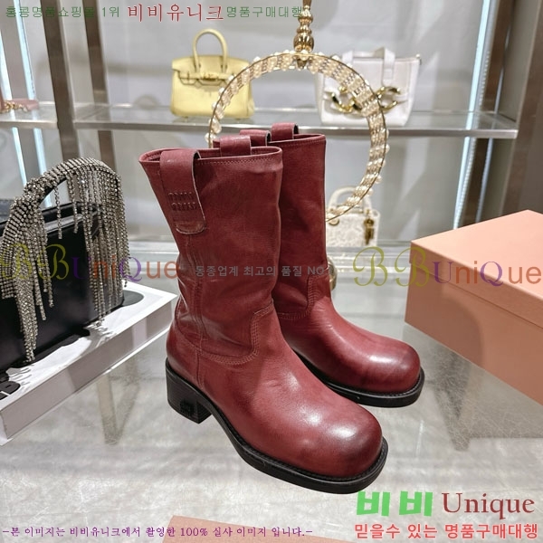 ���� �̿�̿� ���� 40MU902330-3