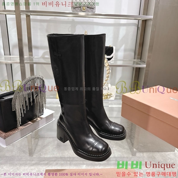 ���� �̿�̿� ���� 51MU902332-1