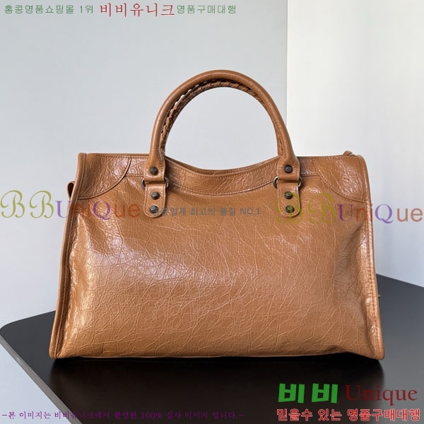 #�߷��þư� �� ��Ƽ �̵�� �� 7977863-141