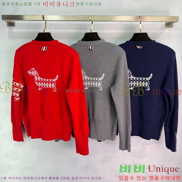 ���� ����� ������ ����� T993450-2