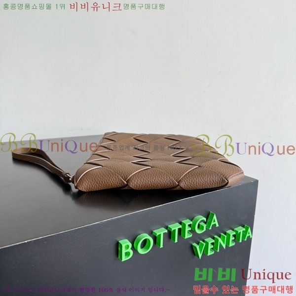 #���װ�����Ÿ ���� ��ư� ���� Ŭ��ġ�� 795632-101