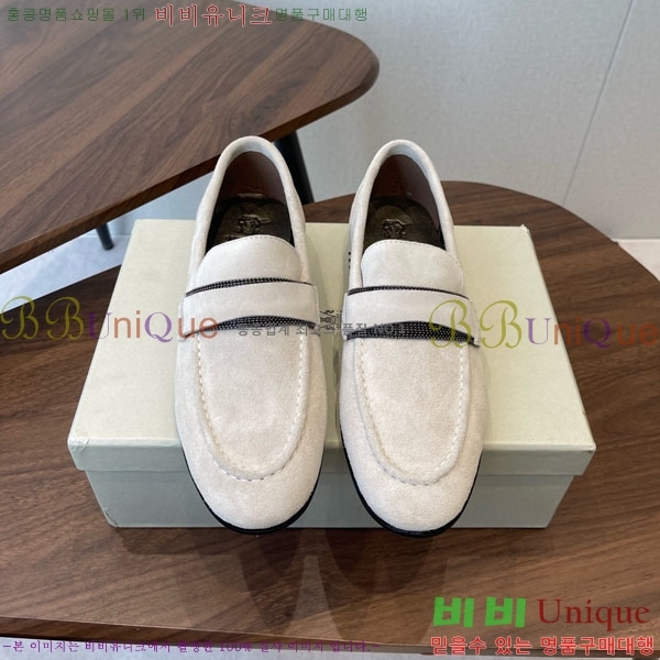 ���*�� ��ġ*�� ���� 35BC755802-5