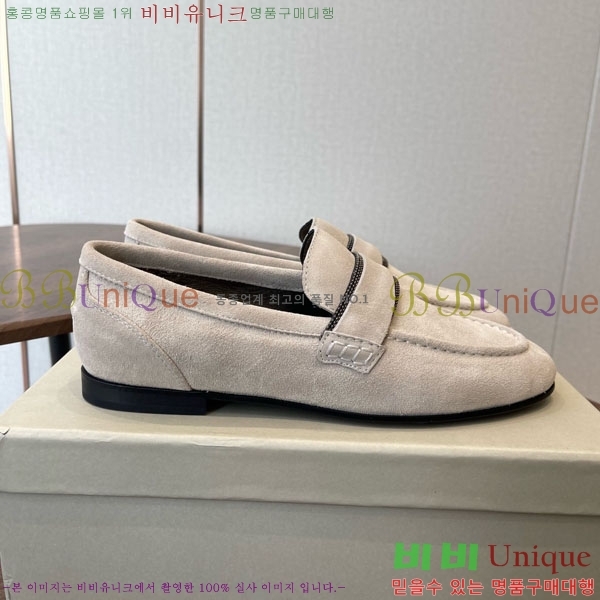 ���*�� ��ġ*�� ���� 35BC755802-5