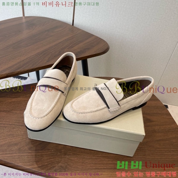 ���*�� ��ġ*�� ���� 35BC755802-5