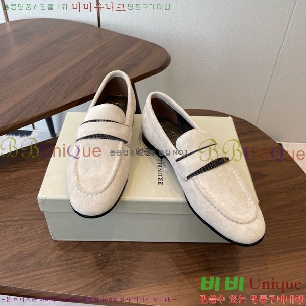 ���*�� ��ġ*�� ���� 35BC755802-5