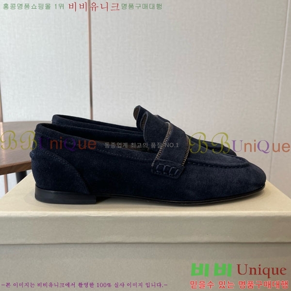 ���*�� ��ġ*�� ���� 35BC755802-4