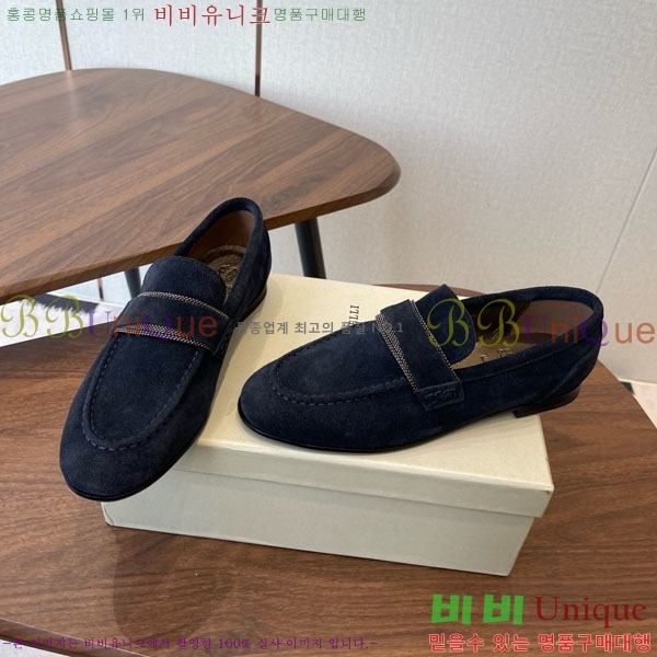 ���*�� ��ġ*�� ���� 35BC755802-4