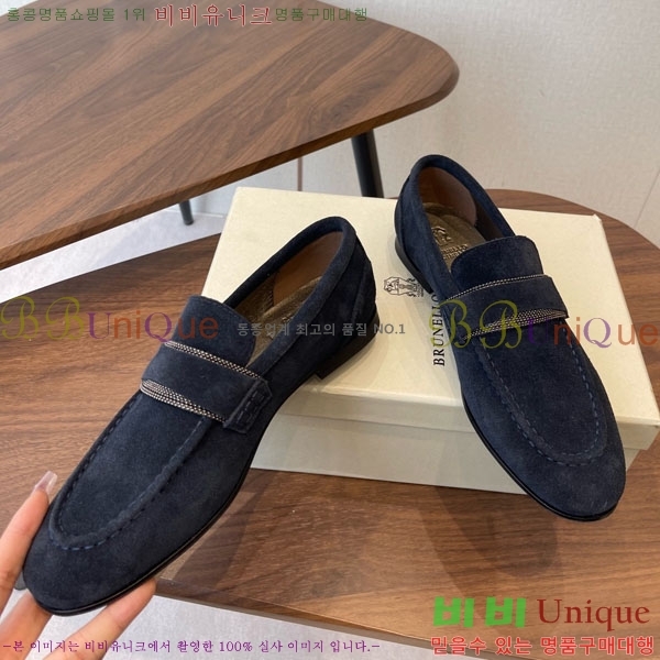 ���*�� ��ġ*�� ���� 35BC755802-4