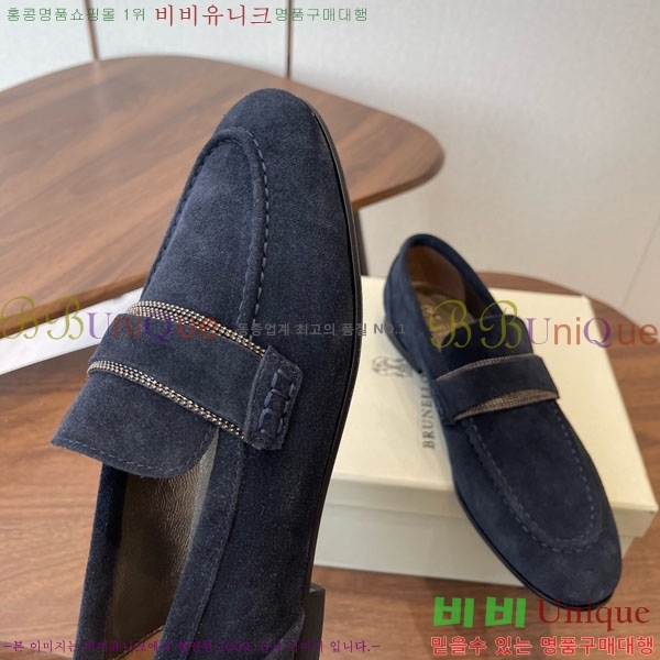 ���*�� ��ġ*�� ���� 35BC755802-4