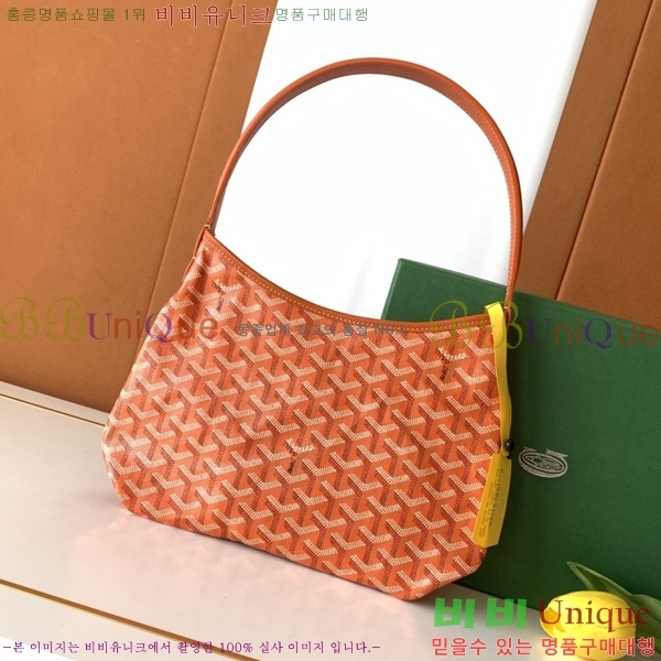 #���ߵ� ���� �̴� ȣ�� �� 8120-101