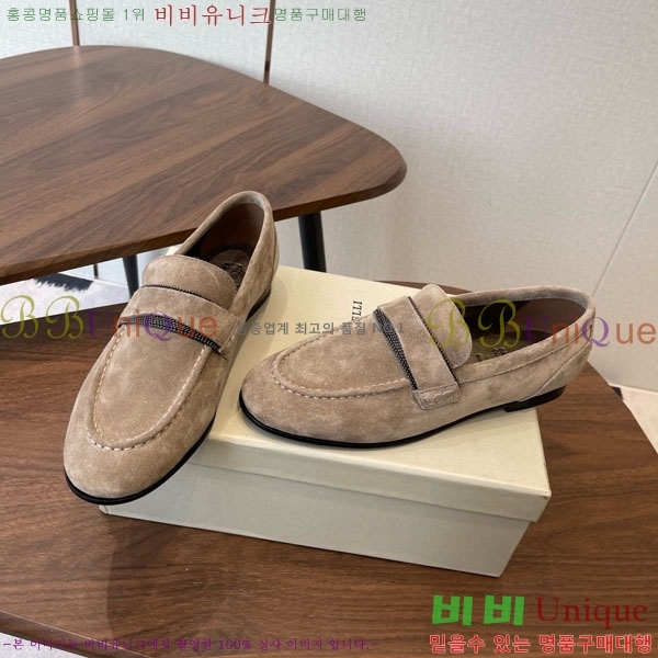 ���*�� ��ġ*�� ���� 35BC755802-3