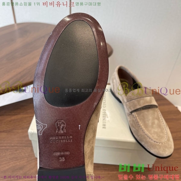 ���*�� ��ġ*�� ���� 35BC755802-3