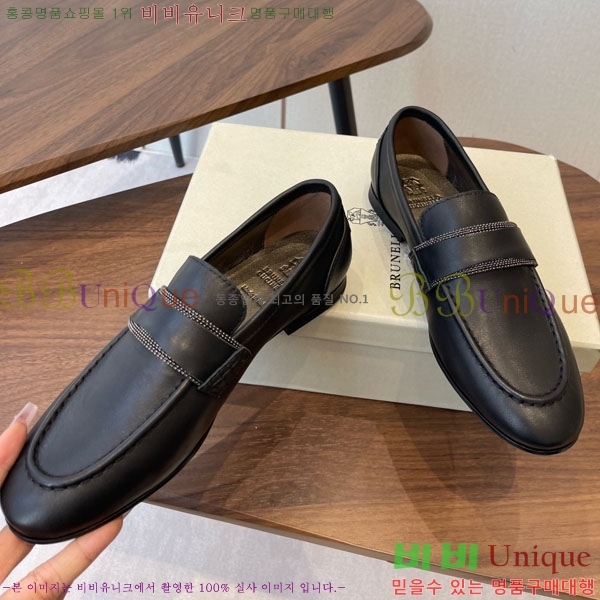 ���*�� ��ġ*�� ���� 35BC755802-1