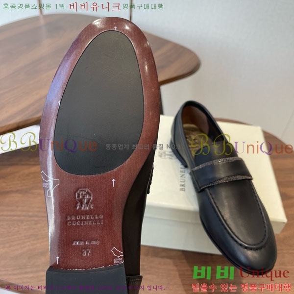 ���*�� ��ġ*�� ���� 35BC755802-1