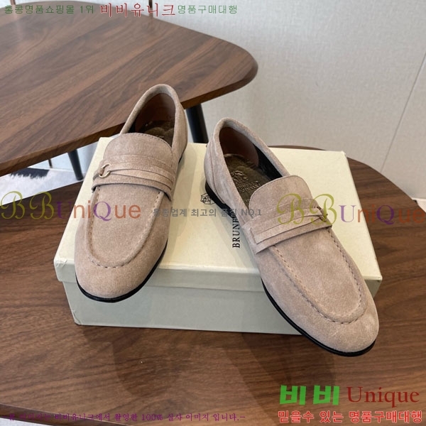 ���*�� ��ġ*�� ���� 35BC755780-4