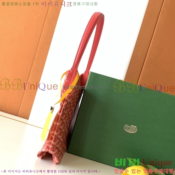 #���ߵ� ���� �̴� ȣ�� �� 8120-114