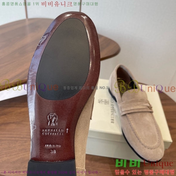 ���*�� ��ġ*�� ���� 35BC755780-4