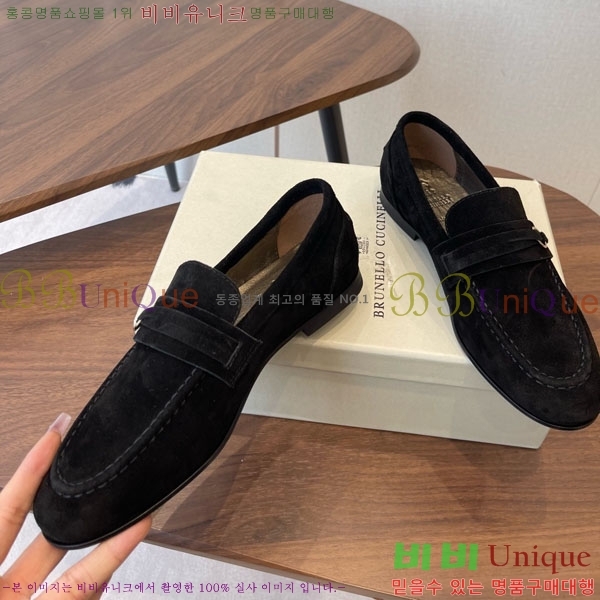 ���*�� ��ġ*�� ���� 35BC755780-3