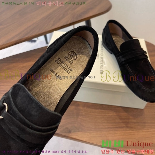 ���*�� ��ġ*�� ���� 35BC755780-3