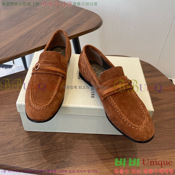 ���*�� ��ġ*�� ���� 35BC755780-2