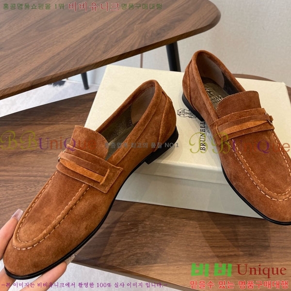 ���*�� ��ġ*�� ���� 35BC755780-2