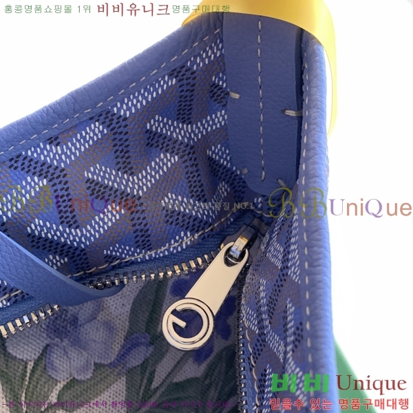 #���ߵ� ���� �̴� ȣ�� �� 8120-107