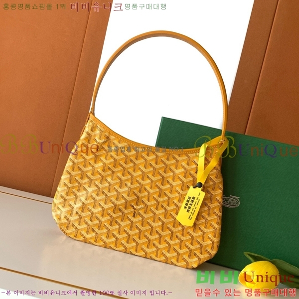 #���ߵ� ���� �̴� ȣ�� �� 8120-111