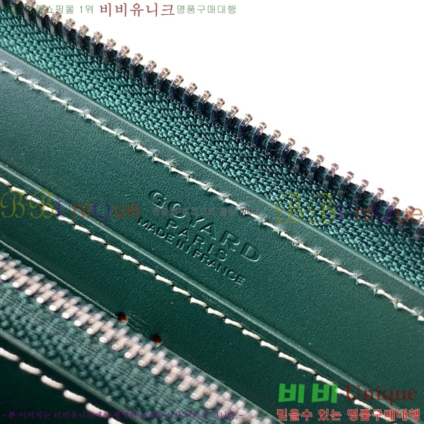 #���ߵ� ��Ƽ�� ������ GY537421-501