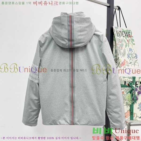 ���� ����� �ٿ� �е� ��Ʈ TB5362718-1