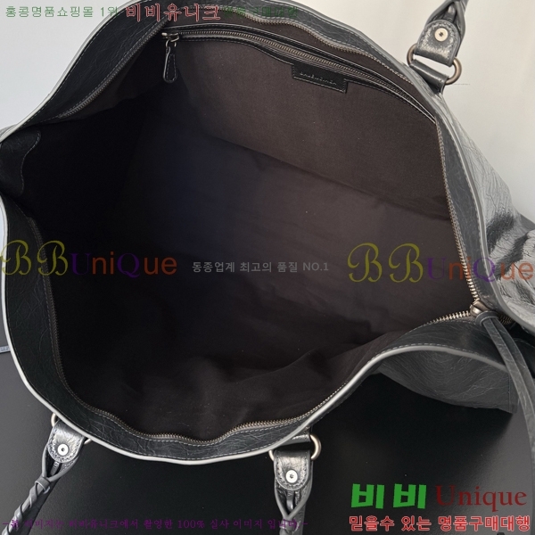 #�߷��þư� �� ��Ƽ Ʈ���� �� 8103642-140 �������� �ֿ�����