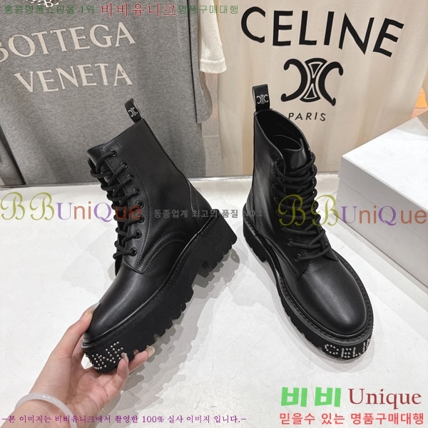 ���� ������ ���� 43S66971