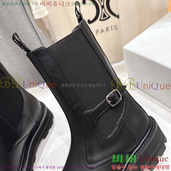 ���� ������ ���� 43S66974