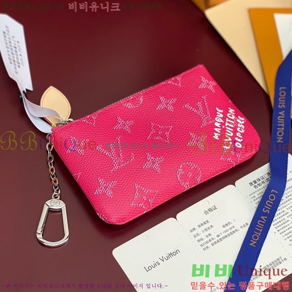 #���̺��� Ű �Ŀ�ġ M27141-106