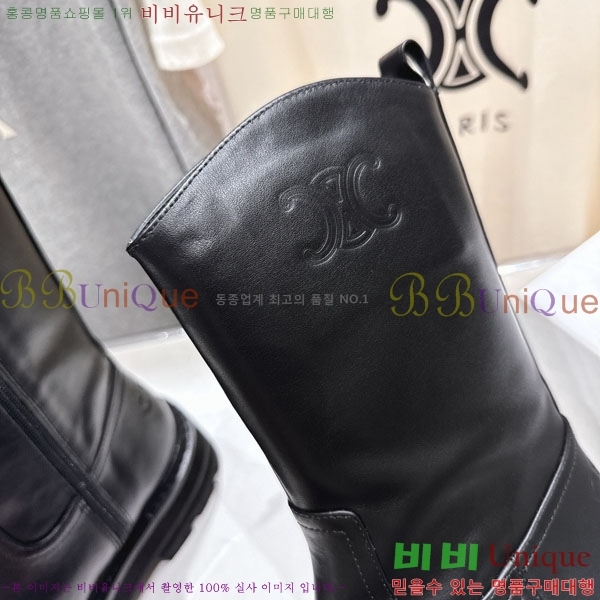 ���� ������ ���� 43S66976