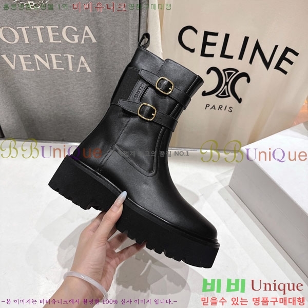 ���� ������ ���� 43S66977