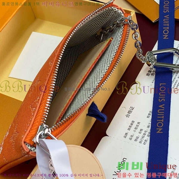 #���̺��� Ű �Ŀ�ġ M27141-104