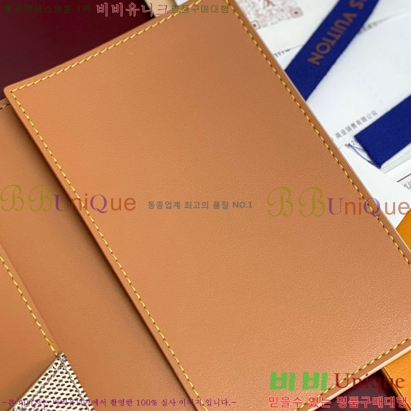 #���̺��� �н���Ʈ Ŀ�� M26831-102