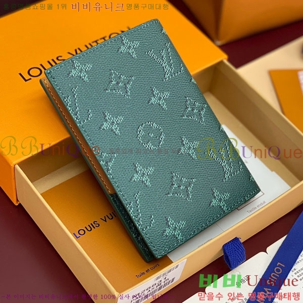 #���̺��� �н���Ʈ Ŀ�� M26831-106