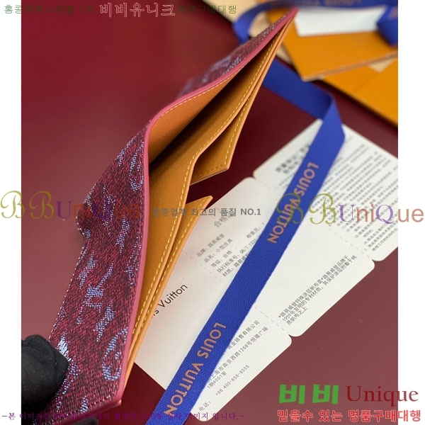 #���̺��� ������ ���� M26838-101