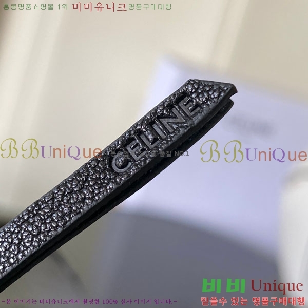 #������ ���� ��Ʈ ���������� 124213-103