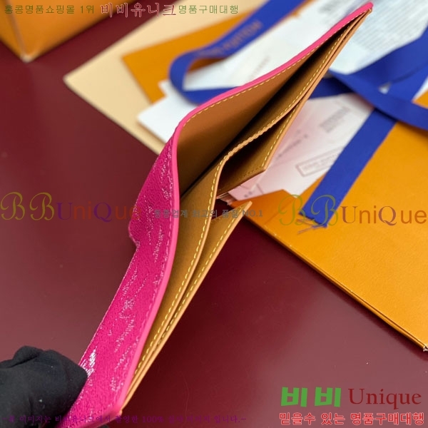 #���̺��� ������ ���� M26838-105