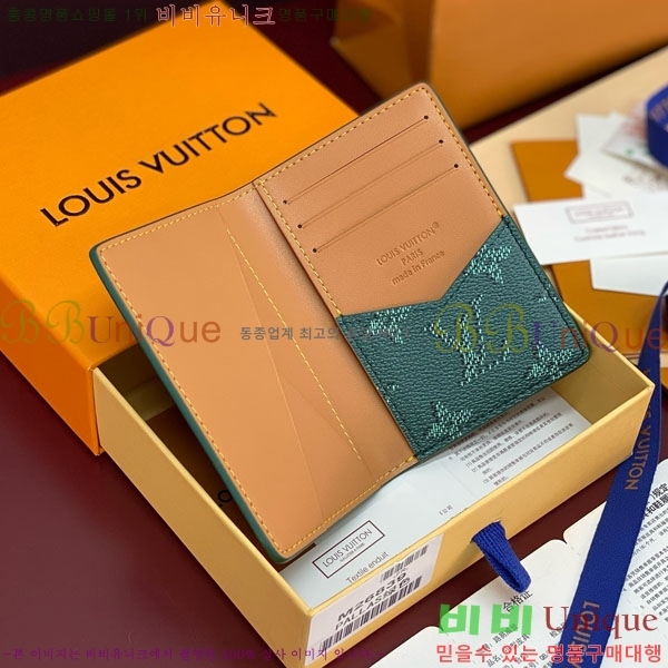 #���̺��� ���� ���ų����� ī������ M26839-106