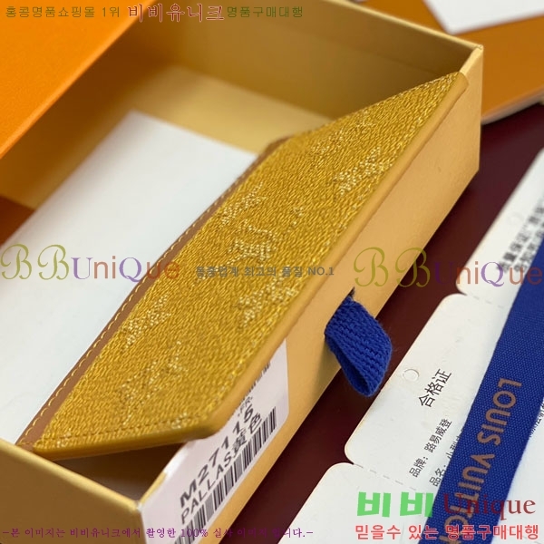 #���̺��� ī�� Ȧ�� M27115-107