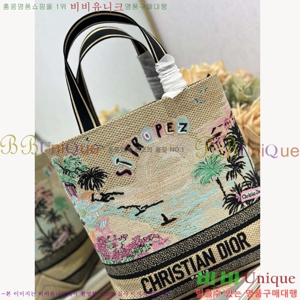 #��� �� ��Ʈ�� M1289-101